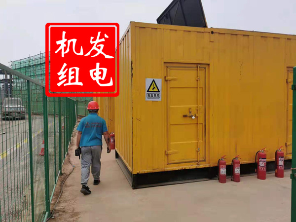 玉州出租发电机常规保养内容