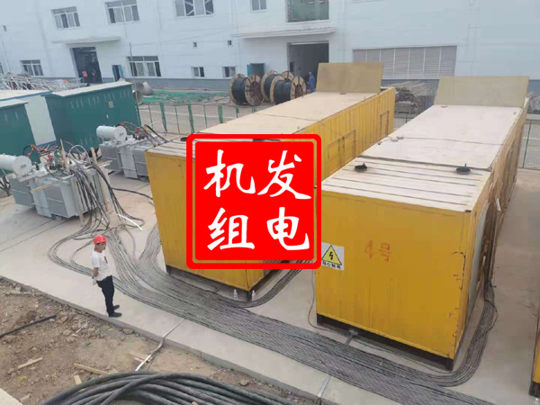玉州发电机租赁必备常识
