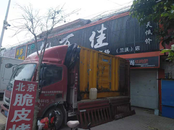 玉州发电机出租-柴油发电机组散热器如何检查与维护