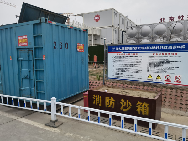 玉州发电机租赁-电缆长度过长会对 100KW 发电机造成哪些影响？