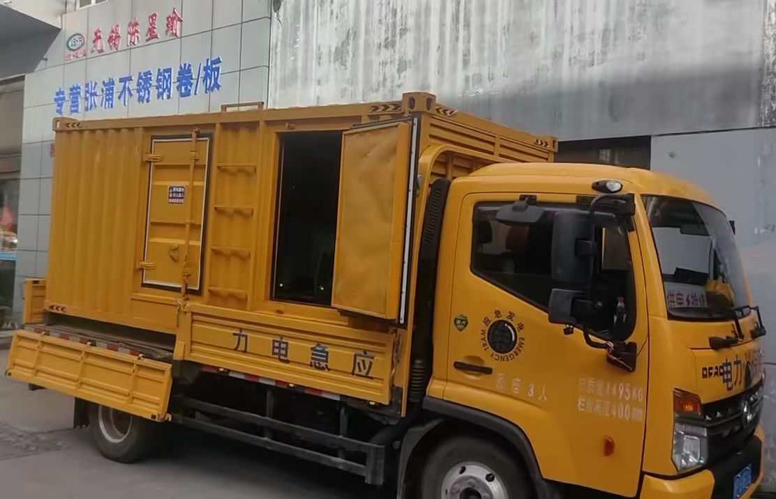 玉州安装和使用柴油发电机组需要注意哪些事项？