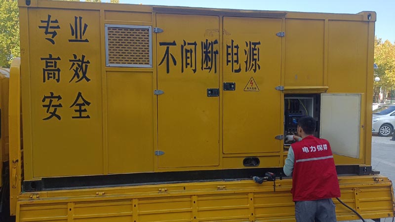 玉州柴油发电机组和UPS电源配合使用时，如何避免切换过程中的电力中断？
